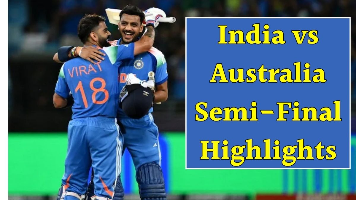 Champions Trophy 2025